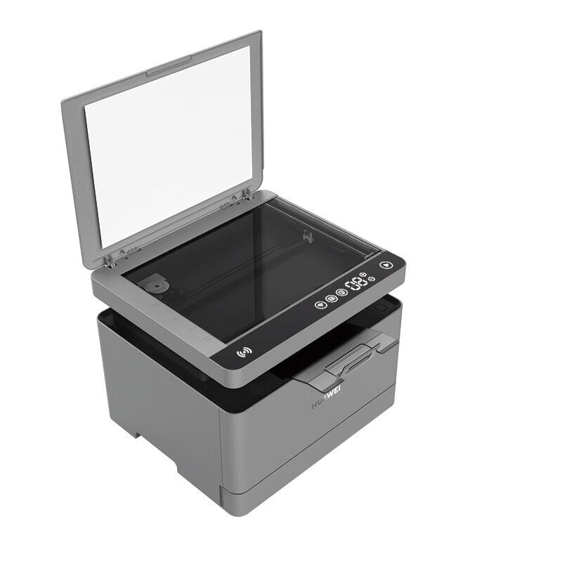 HUAWEI PixLab B5 Monochrome Laser Multifunction Printer CN plug (adapter included)