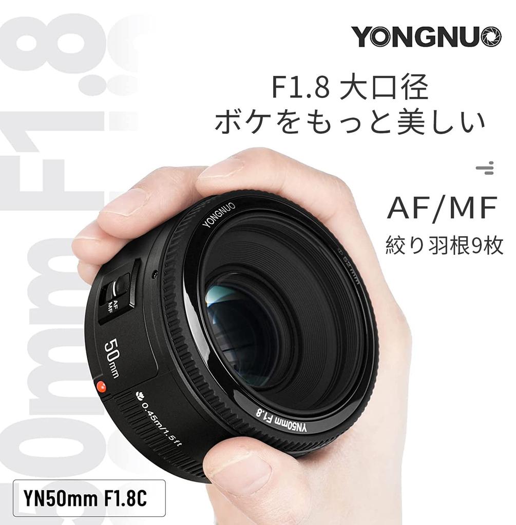 YONGNUO Canon YN50mm Prime Lens for Canon EF Standard Lens F1.8 Mount, Full-Frame Compatible,