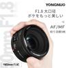 YONGNUO Canon YN50mm Prime Lens for Canon EF Standard Lens F1.8 Mount, Full-Frame Compatible,
