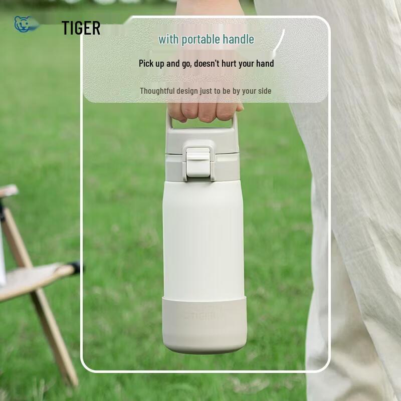 Tiger Insulated Portable Stainless Steel Water Bottle