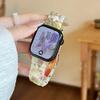 Marble Shell Pattern Resin Watch Band Butterfly Buckle Strap Compatible with Apple Watch Series 1–11 / SE / Ultra Fits 38–49mm