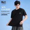 Baleno Men's S&K Ice Silk Quick-Dry Sports T-Shirt