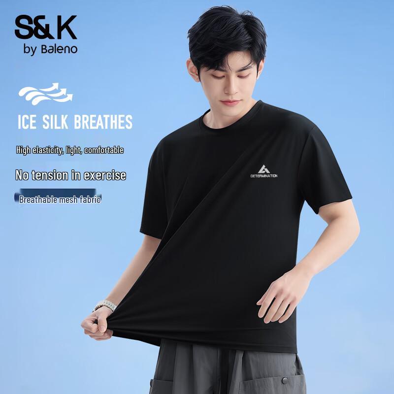Baleno Men s S&K Ice Silk Quick-Dry Sports T-Shirt 4XL
