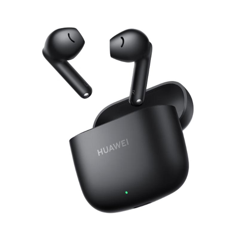 Huawei FreeBuds SE 2 Wireless Earbuds