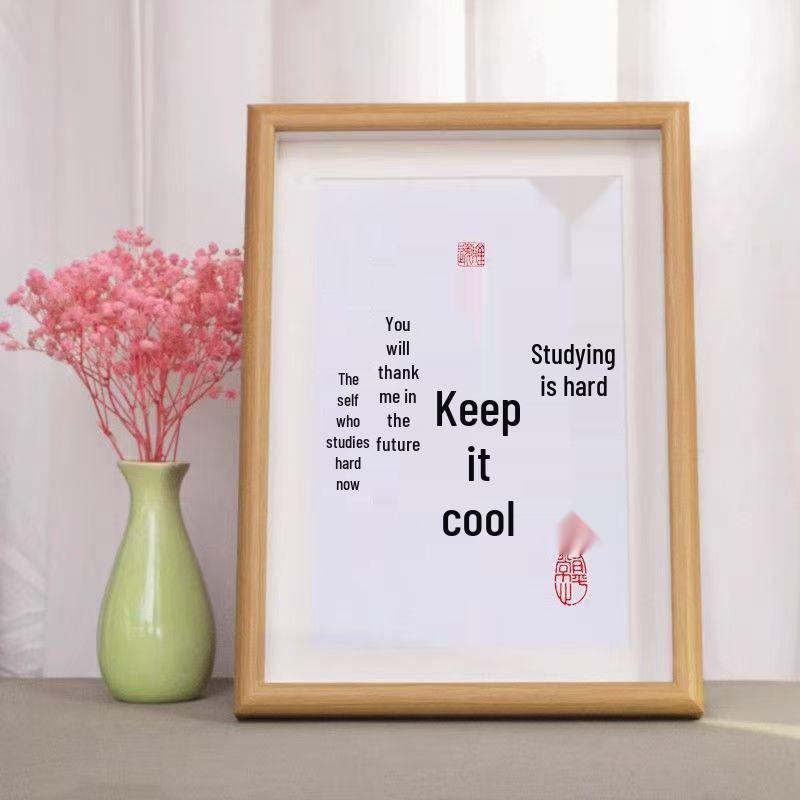 Perseverance Inspires: Motivational Calligraphy Desk Ornament for Study Rooms 12x17