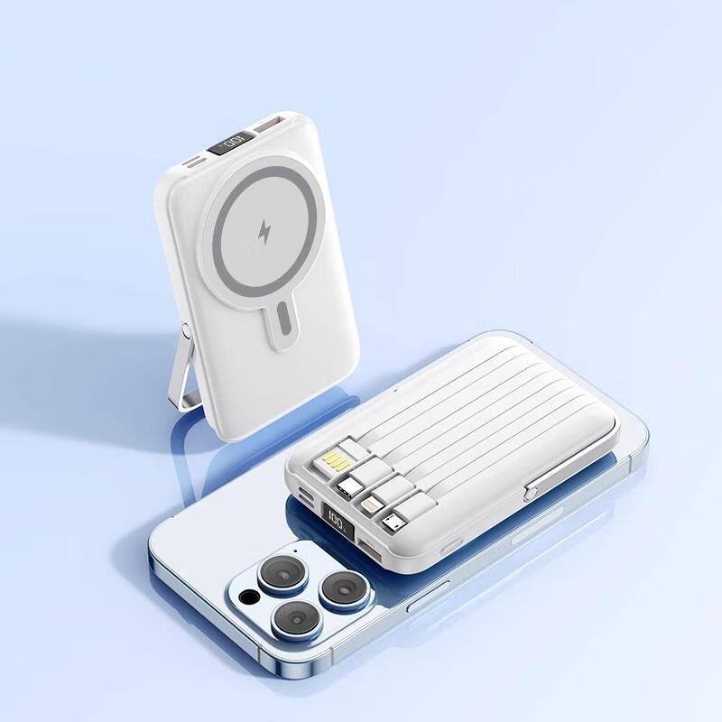 HANDUNYOU 10000mAh Wireless Magnetic Power Bank with Built-in Cables