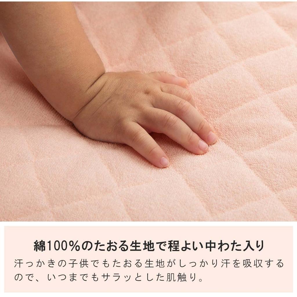 IKEHIKO Cot Mattress 58 X Washable Towel Baby/Children's/Junior Kids' Pad, Approx. 101cm, Blue, Cotton, Fabric, Gentle, #1592139