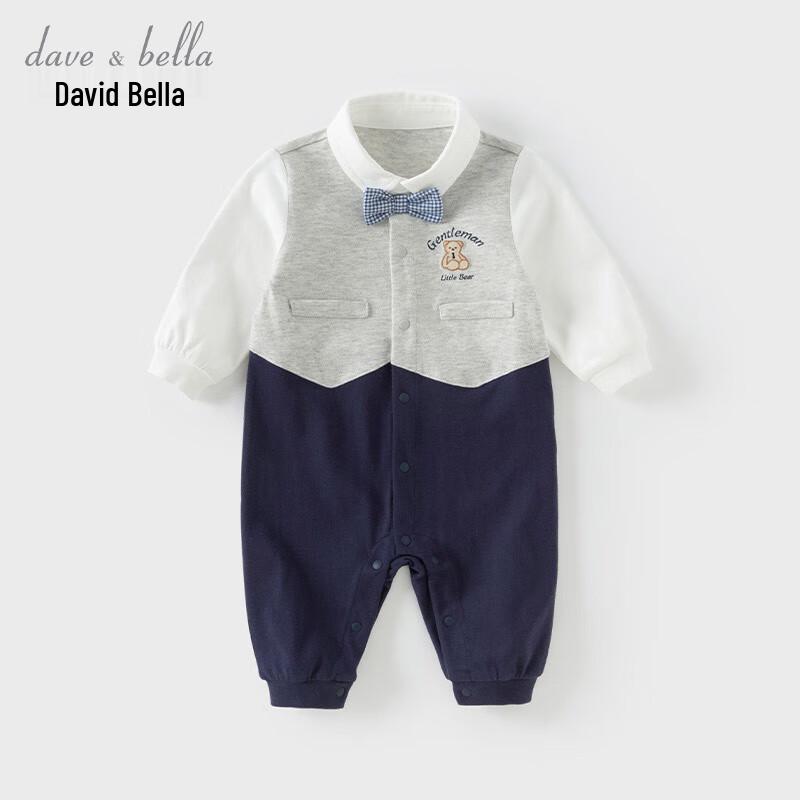 David Bella Baby Boy Spring Gentleman Romper 59