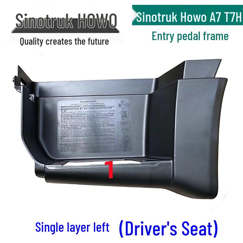 

HOWO A7 T7H Foot Pedal Frame: Low & High Position Pedal Accessory Standard