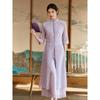 Frühlings-Retro-Chinesischer Stil Zen-Teeremonie Kleid Set mit Froschknöpfen und Dreiviertelärmeln für Damen