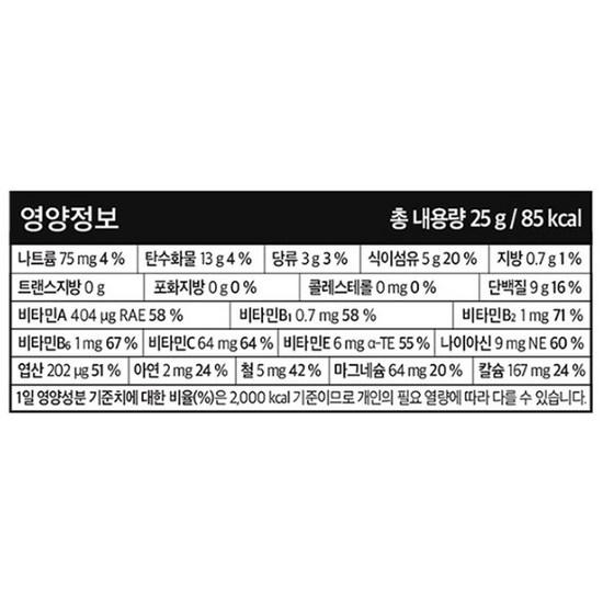 Nutri D Day Diet Shake Party Mix 7 Types X 2p Set 350g, 350g, 1 piece,Korean Health Food