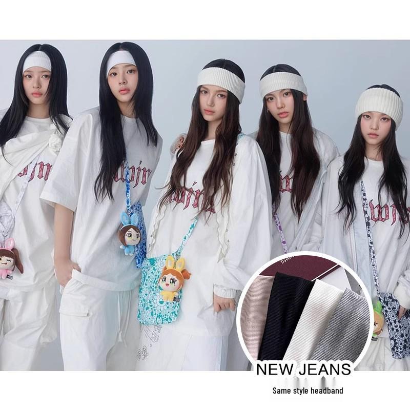 NewJeans Damen Weißes Elastisches Sportstirnband - Schlicht, Vielseitig, Strickstil