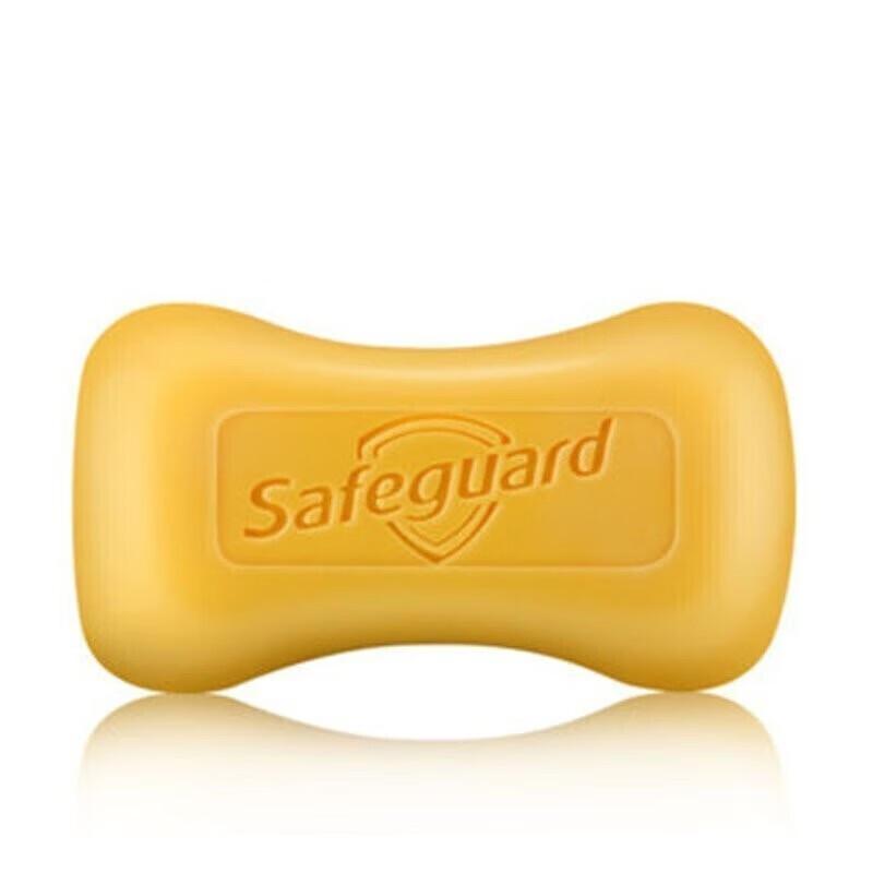 Safeguard Lemon Fresh Bar Soap, Family Pack