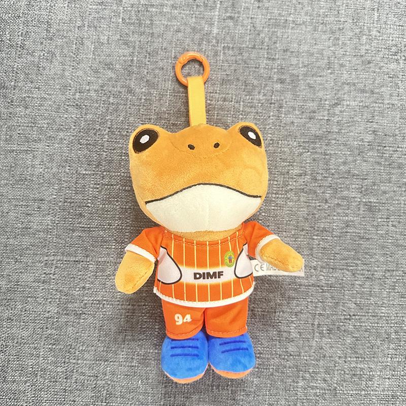El Sapo Concho Plush Bad Bunny Reggaeton Music Style Puerto Rican Frog Stuffed Animal Toy Unique Rare Collectible Gift For Fans