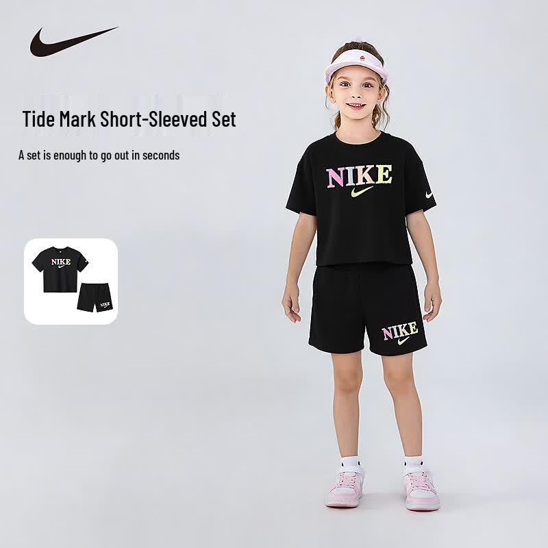 Nike YA Kids  Casual Tracksuit 120/60