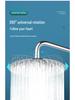 304 Stainless Steel Pressure-Boosting Rain Shower Head for Home Bathrooms