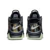 Nike Air More Uptempo Utagawa Kuniyoshi Men Sneakers Black DM6213-045