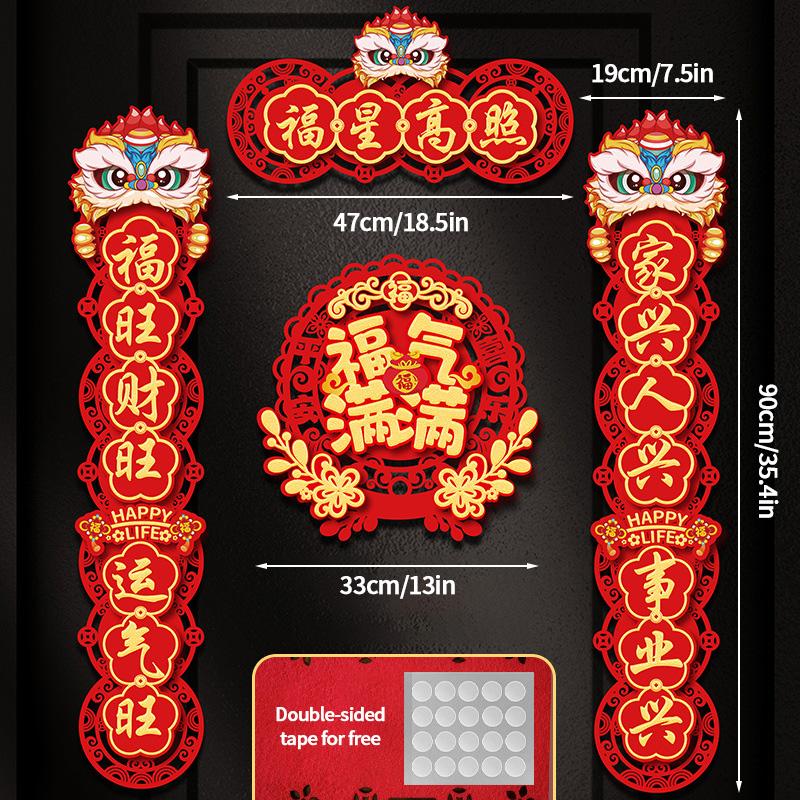 Spring Festival Couplets Chinese Horse Year Felt Couplets Window Door Hanging New Year Decoraitons Spring Festival Supplies