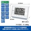 Seiko Clock BC419S Digital Alarm Clock with Temperature and Humidity White 85 X 120 X 48mm Radio-Controlled Calendar, Control, Pearl,