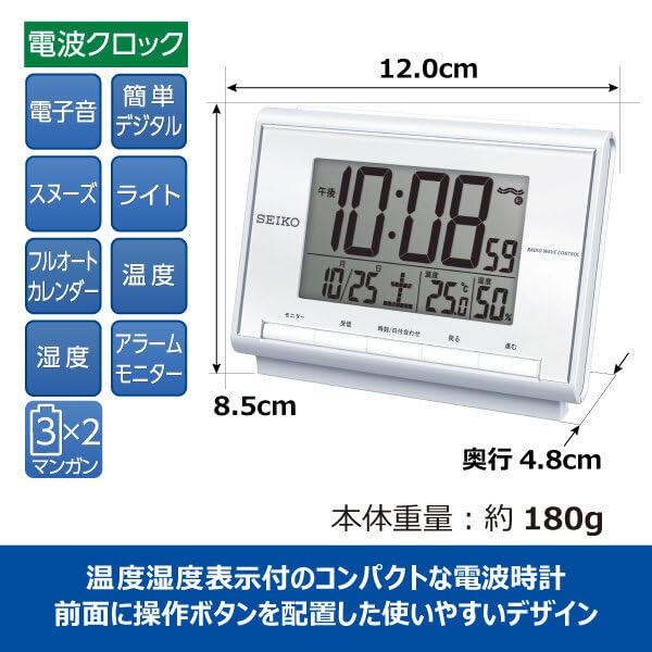 Seiko Clock BC419S Digital Alarm Clock with Temperature and Humidity White 85 X 120 X 48mm Radio-Controlled Calendar, Control, Pearl,