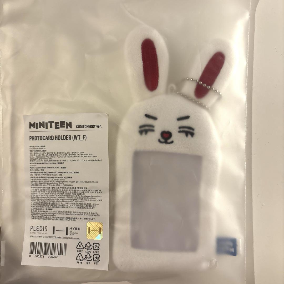 

[USED] SEVENTEEN S.Coups trading card case CHOITCHERRY