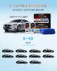 Zepan Car Car Repellent Brush, Window Cleaning, Film Remover, Window Glass ,