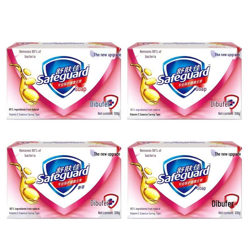 Safeguard Vitamin E Essence Care Soap (4-Pack)