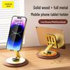 Tycoon Gold Rotating Wooden Base Phone and Tablet Stand