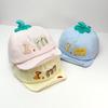 Cute Soft Brim Baseball Cap for Boys & Girls | Sun Protection Hat for Spring & Autumn
