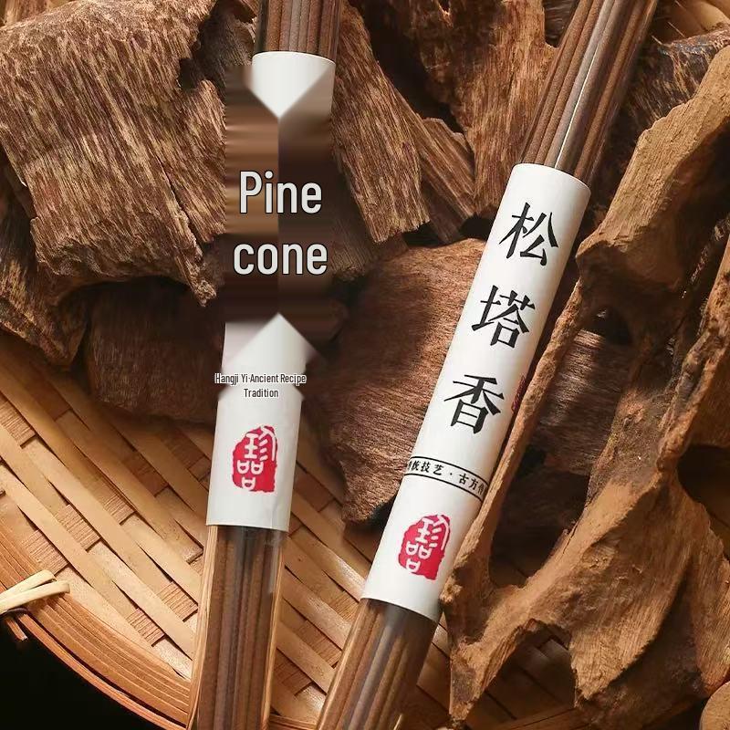 Aromatherapy Incense: Agarwood, Sandalwood, Pine Cone – Calming Scent for Home, Office, Bedroom, Sleep Aid
