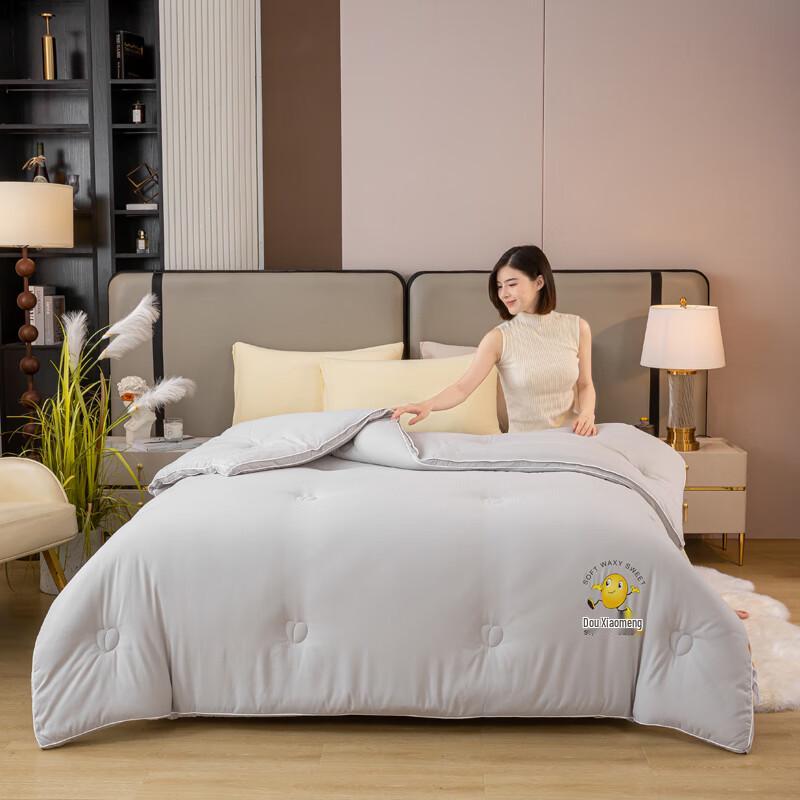 Qixiai Ultra-Soft Cloud Feel Soybean Fiber Quilt