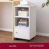 Wooden Office Filing Cabinet with Lock and Under-Desk Storage