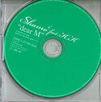 

CD SHAMO FEAT KK - Dear M SMC1508 UNIVERSAL Japan Japanese Pop/Rock Used
