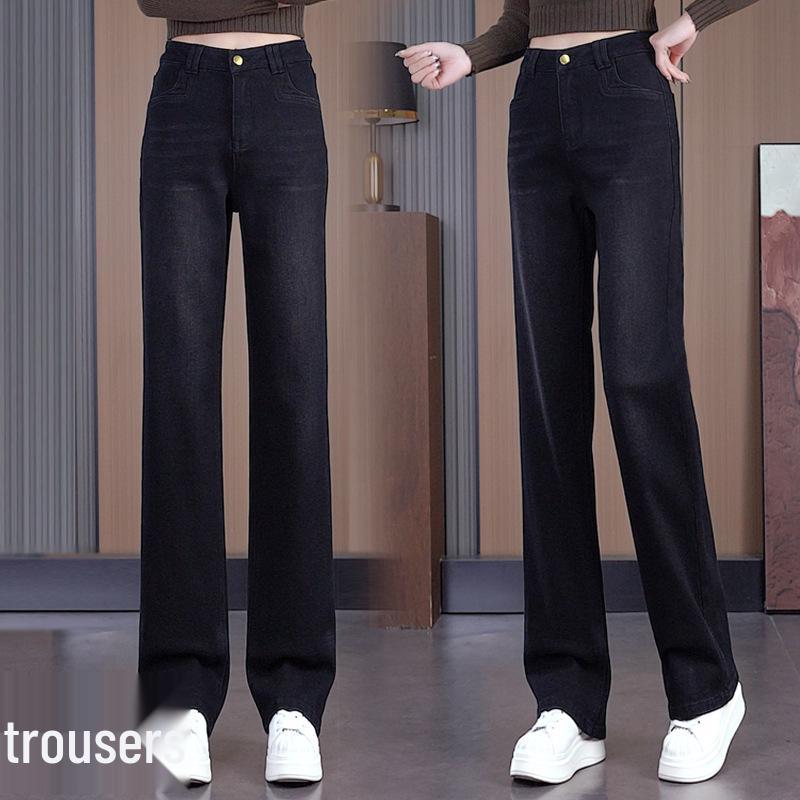 Blugi șic cu picior larg și talie înaltă pentru femei - Colecția Primăvară & Toamnă 2025