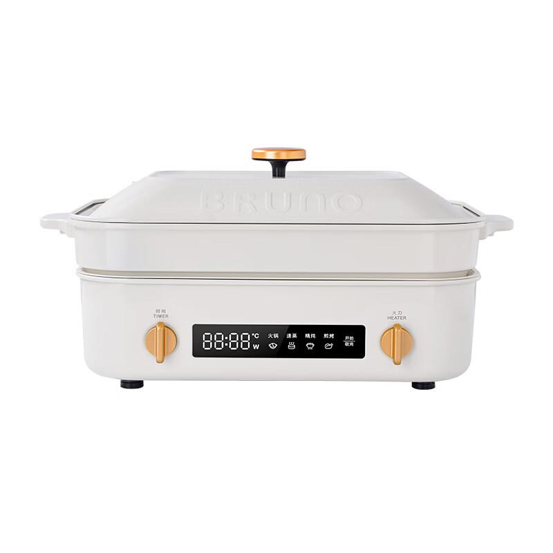 BRUNO BOE123 2nd Gen Multi-functional Electric Grill CN plug (adapter included)