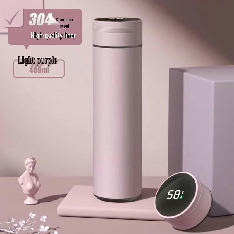 

Jiaohui 480ml Smart Tea Infuser Thermos