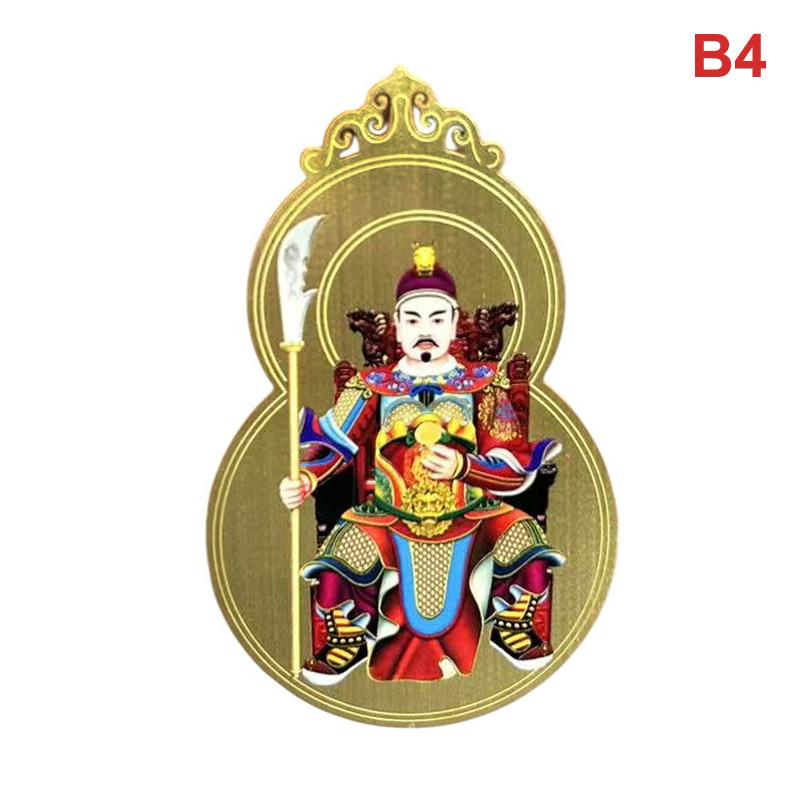 New Horse Year Tai Sui Card With Cover Feng Shui Blessing Card Amulet Safety Wealth Includes Zodiac Signs Rat Mouse Cow Rabbit