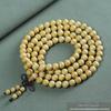 Small Leaf Boxwood Rosary: 108 Solid Wood Buddhist Beads Unisex Bracelet - High Density Sinking Wood