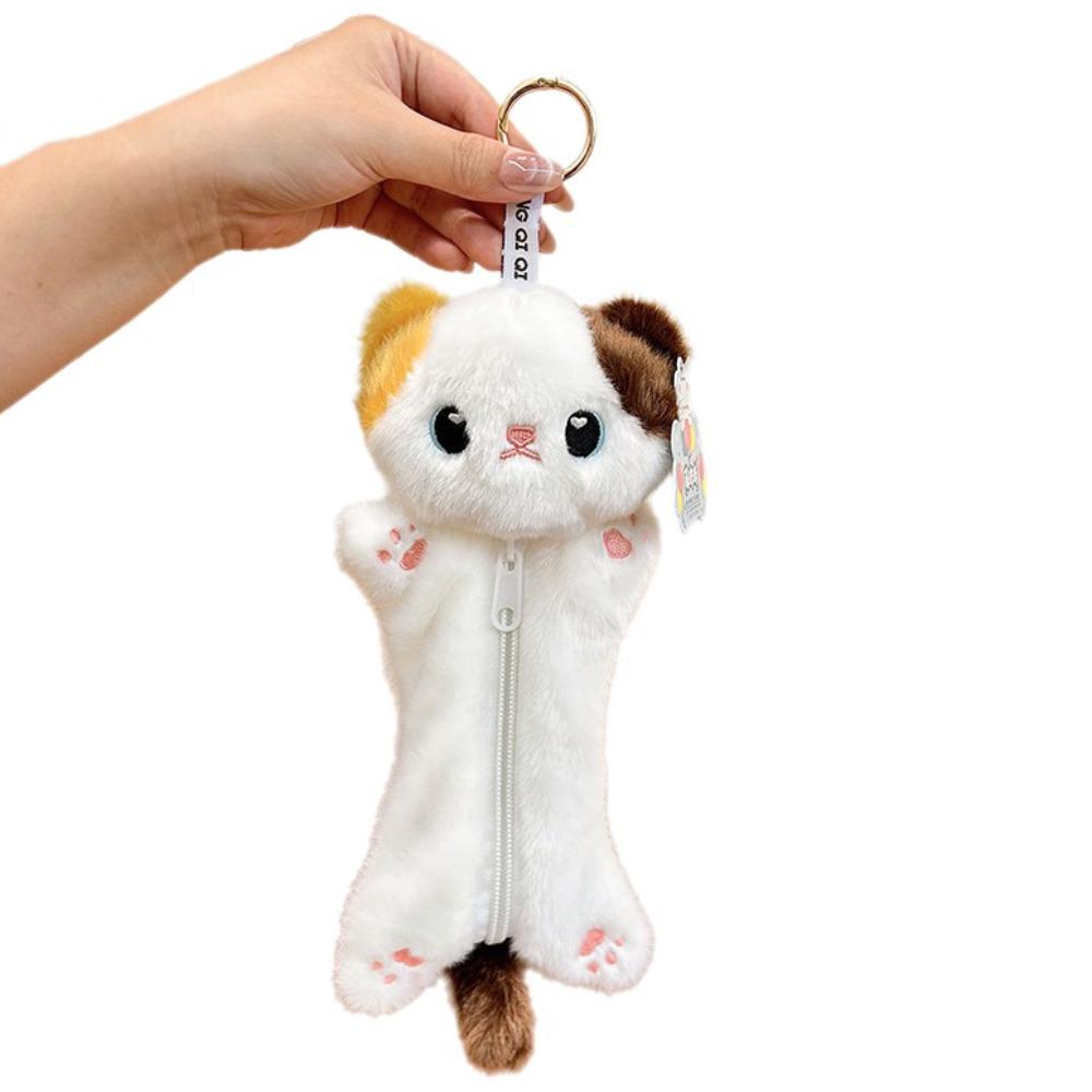 Cute Animal Plush Pencil Case Cartoon Makeup Bag Zipper Stationery Pouch  Award Gifts