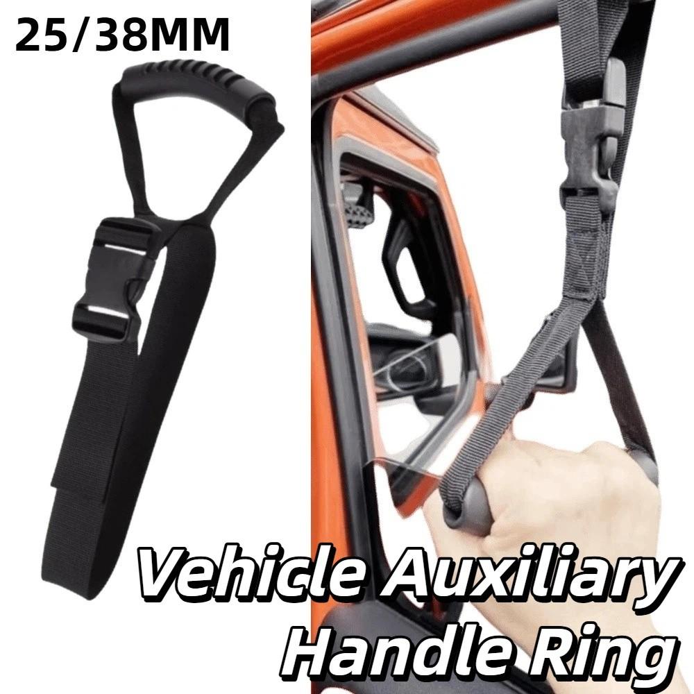Secure Buckle Design Safety Support Handle Vehicle Auxiliary Handle Ring  Elderly Assistance