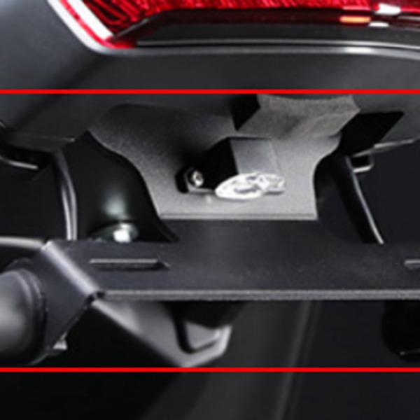Yamaha Tenere 700 (2021-2023) Short Tail License Plate Frame for Modified Motorcycles