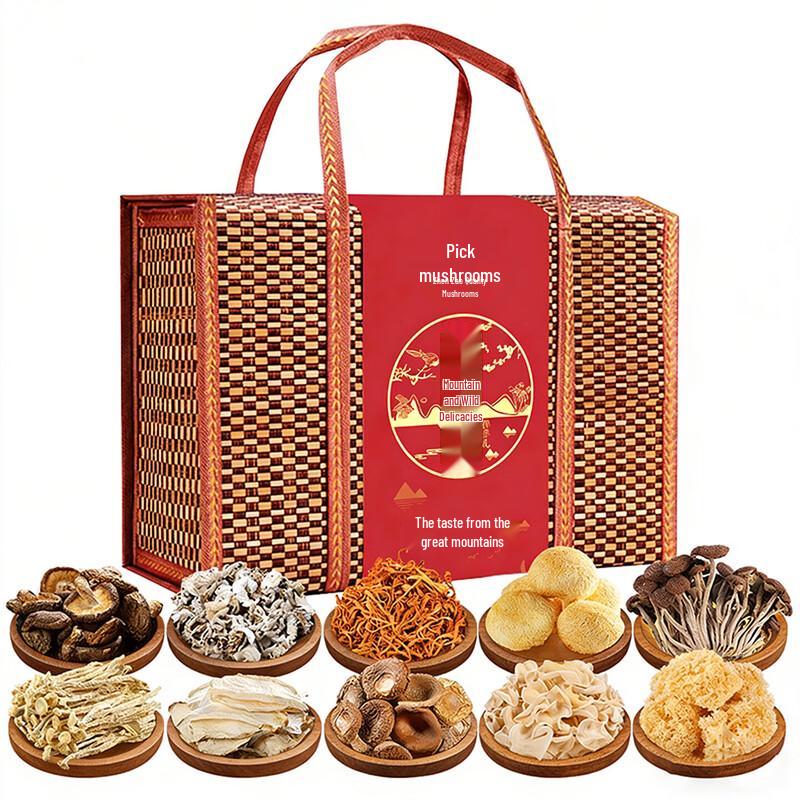 Zhen Jun Zi Premium Yunnan Dried Mushroom & Fungi Gift Sets