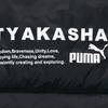 Puma X Tyakasha Down Parka 'Black White' Men's 595561-01