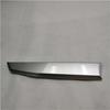 Foton Upper Right Decorative Part - Painted (Model: L1531011081A0)