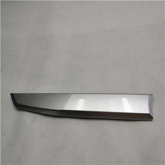 Foton Upper Right Decorative Part - Painted (Model: L1531011081A0)