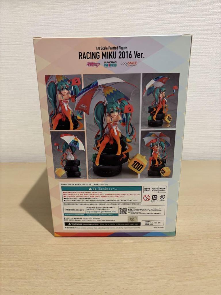 [USED] Hatsune Miku "Racing Miku 2016 Ver." figure / Mai Yoneyama