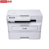 Lenovo M3 PRO Black and White Multifunction Wireless Laser Printer