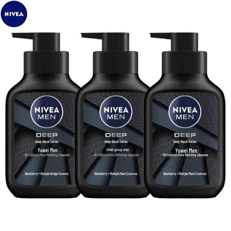 NIVEA Men s Oil Control & Pore Minimizing Facial Cleanser