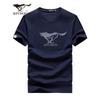 T-shirts e tops – T-Shirts