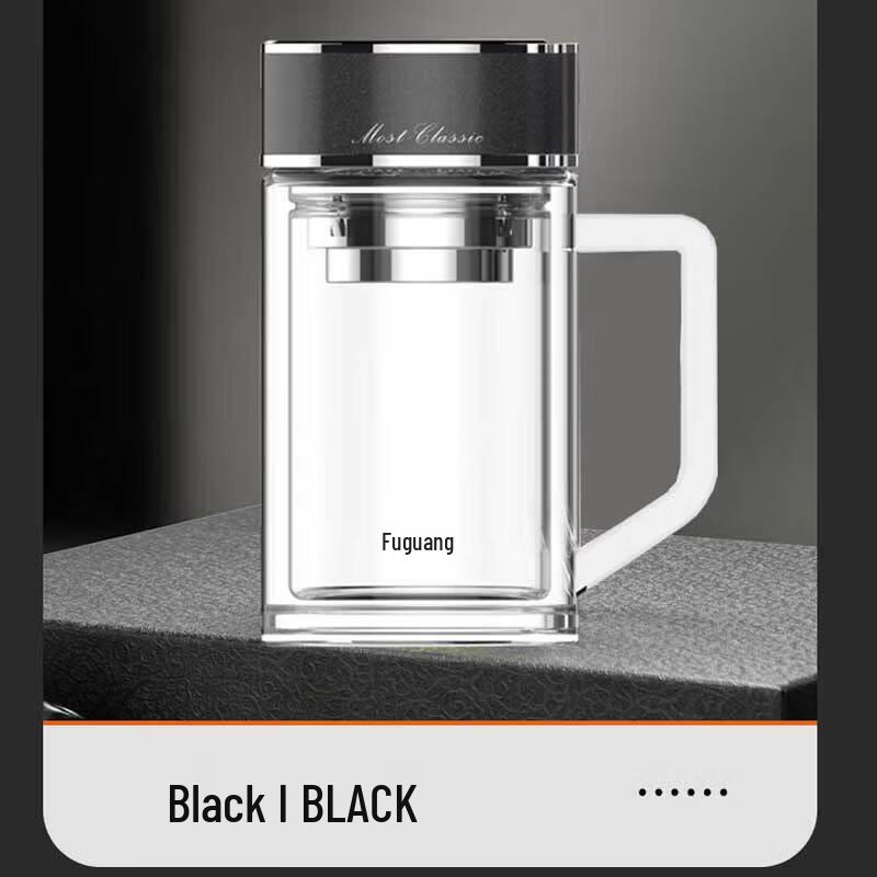 FUGUANG Mingcheng Double-Wall Glass Tea Infuser Mug